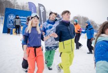 XIX Zawody o Puchar Rektora AWF w narciarstwie i snowboardzie - Witów 2022