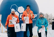 XVII Zawody o Puchar Rektora AWF w Krakowie w narciarstwie i snowboardzie - Witów 2019