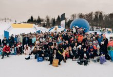 XVII Zawody o Puchar Rektora AWF w Krakowie w narciarstwie i snowboardzie - Witów 2019